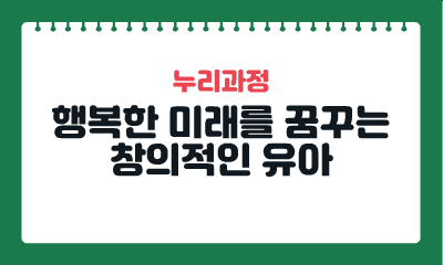 과정 이미지