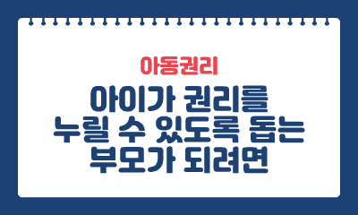 과정 이미지